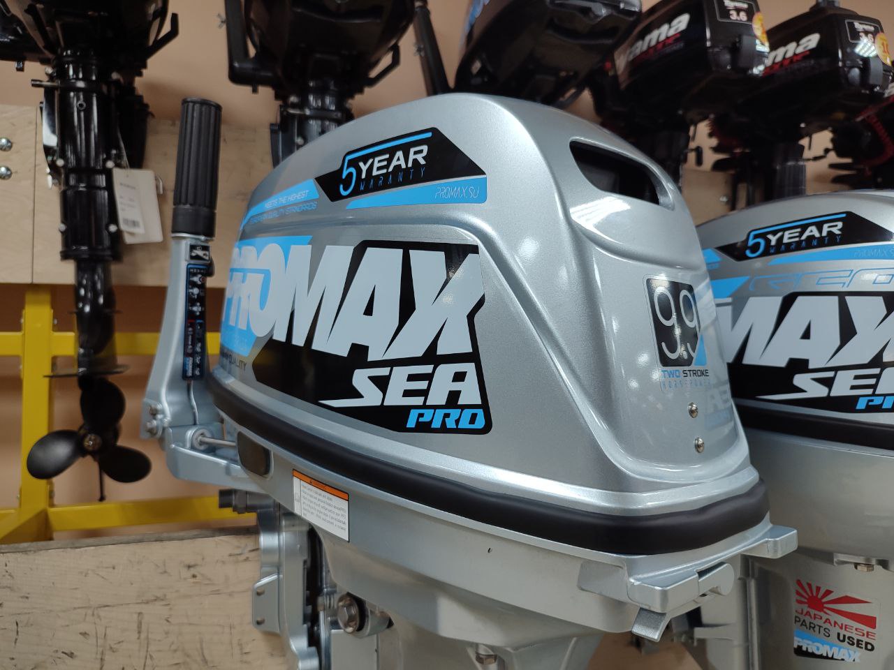 Лодочный мотор PROMAX SP9.9FHS (20) PRO в Стерлитамаке