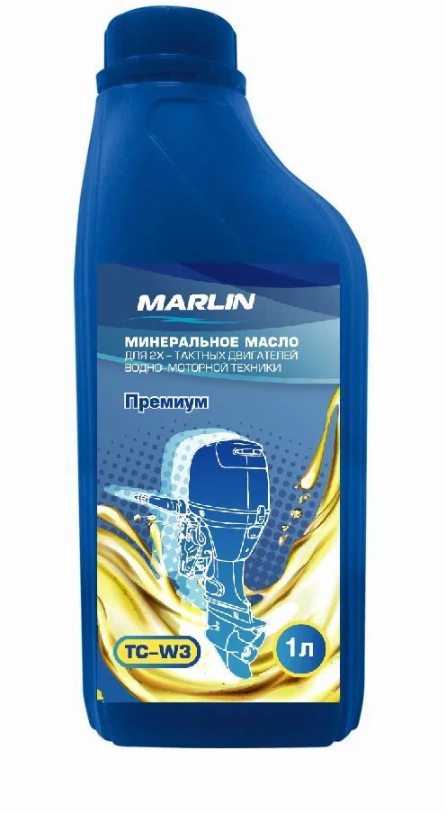 МАСЛО МИНЕРАЛЬНОЕ MARLIN ПРЕМИУМ 2Т, TC-W3, 1 ЛИТР в Стерлитамаке