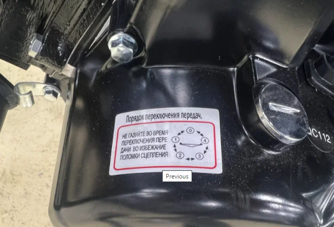 Мопед PROMAX ALPHA PRIDE 130 в Стерлитамаке