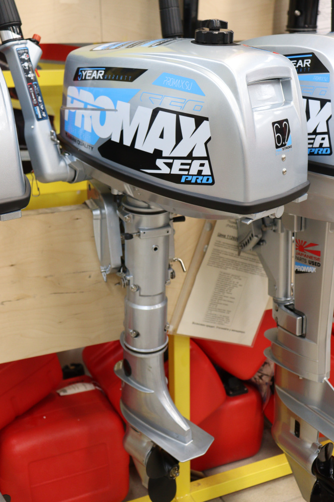 Лодочный мотор PROMAX SP6.2FHS (внешний бак 12 л) в Стерлитамаке