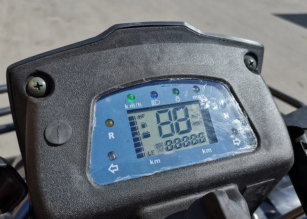 Квадроцикл PROMAX TRX300 CVT в Стерлитамаке