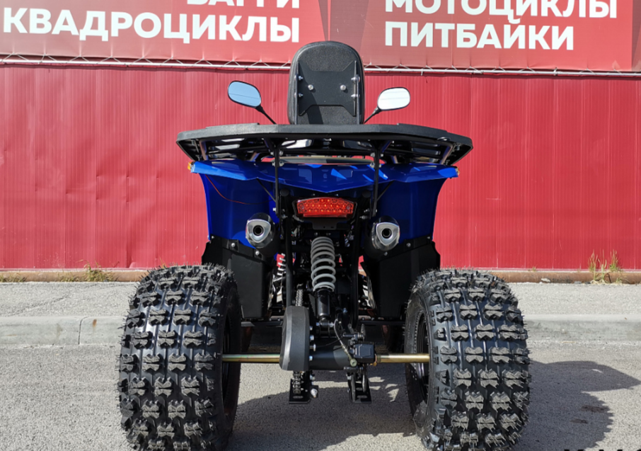 Квадроцикл PROMAX WILD 2.0 190 LUX в Стерлитамаке