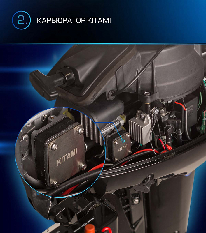 Лодочный мотор MARLIN PROLINE MP 9.9(15) AWRL в Стерлитамаке