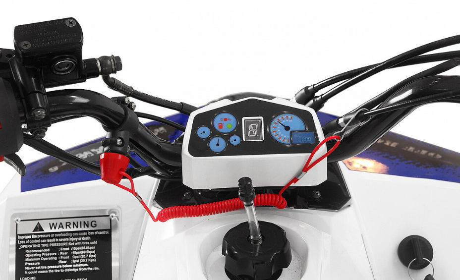 Квадроцикл Yacota Raposa в Стерлитамаке