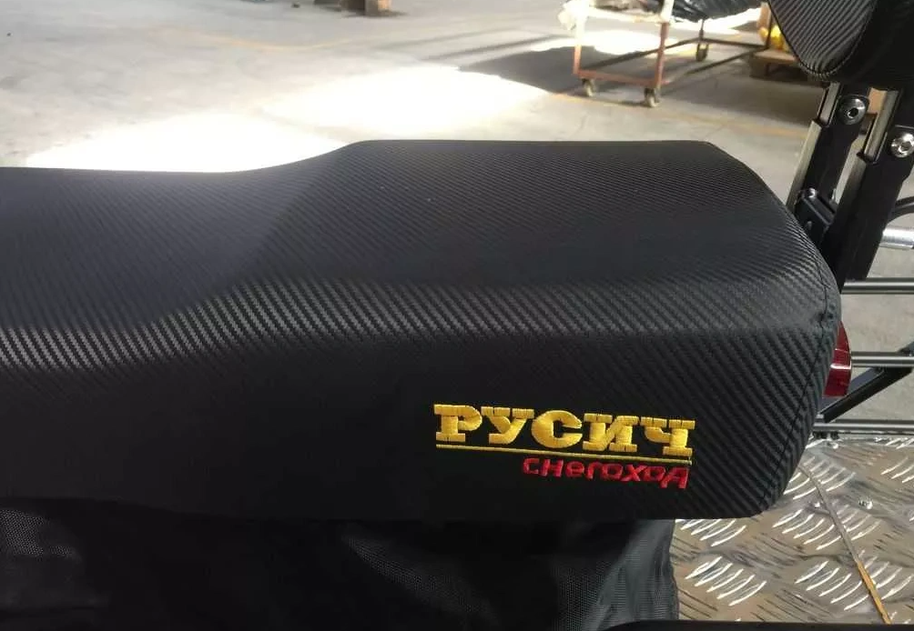 Снегоход РУСИЧ 200C в Стерлитамаке