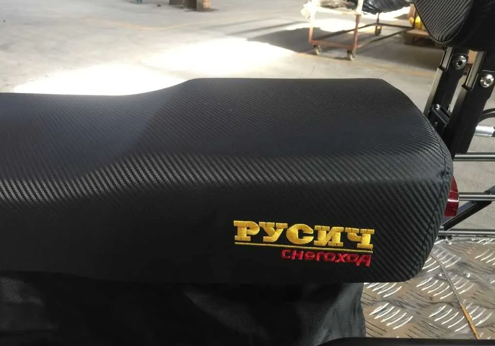 Снегоход РУСИЧ 200A в Стерлитамаке