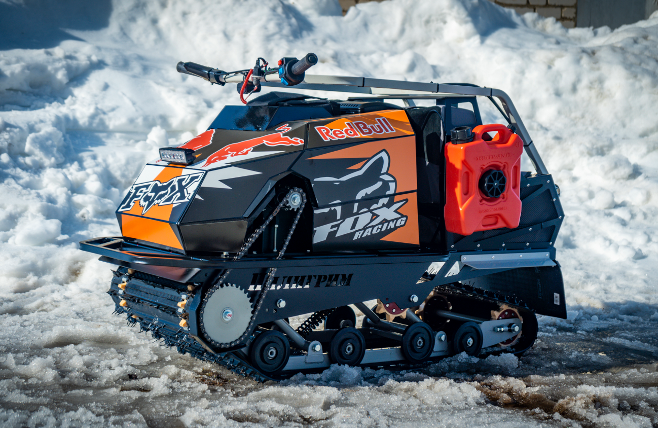 Мотобуксировщик Спутник Пилигрим (модель 2024 – 2025) в Стерлитамаке