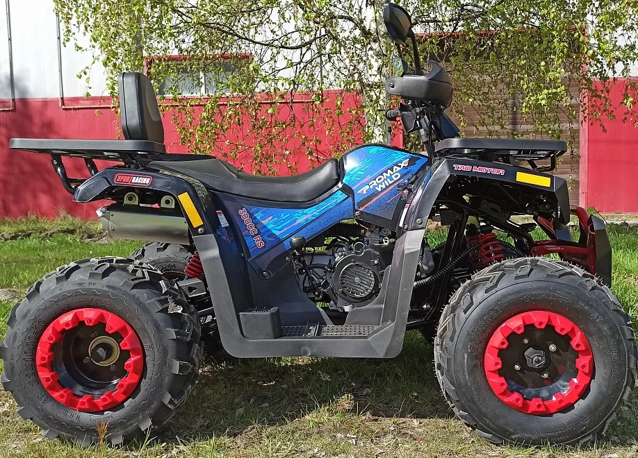 Квадроцикл PROMAX WILD 300 LUX "АНТИВИБРАЦИОННЫЙ" в Стерлитамаке