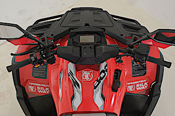 Квадроцикл РМ (Русская Механика) РМ 800 Т серии «Шёлковый путь» в Стерлитамаке