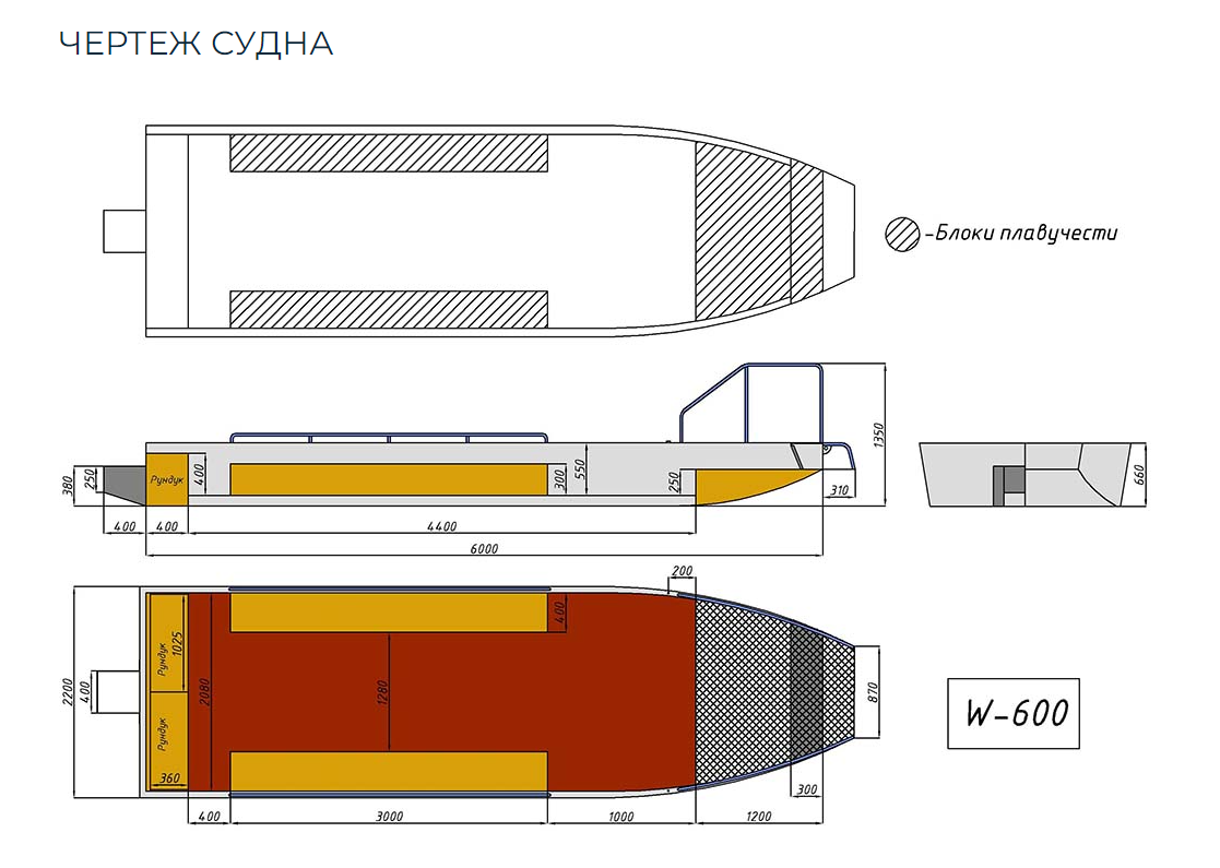 Алюминиевая лодка Wyatboat-600 в Стерлитамаке