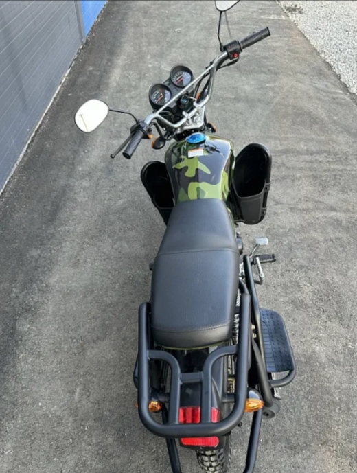 Мопед PROMAX WOODLAND 150 (49) в Стерлитамаке