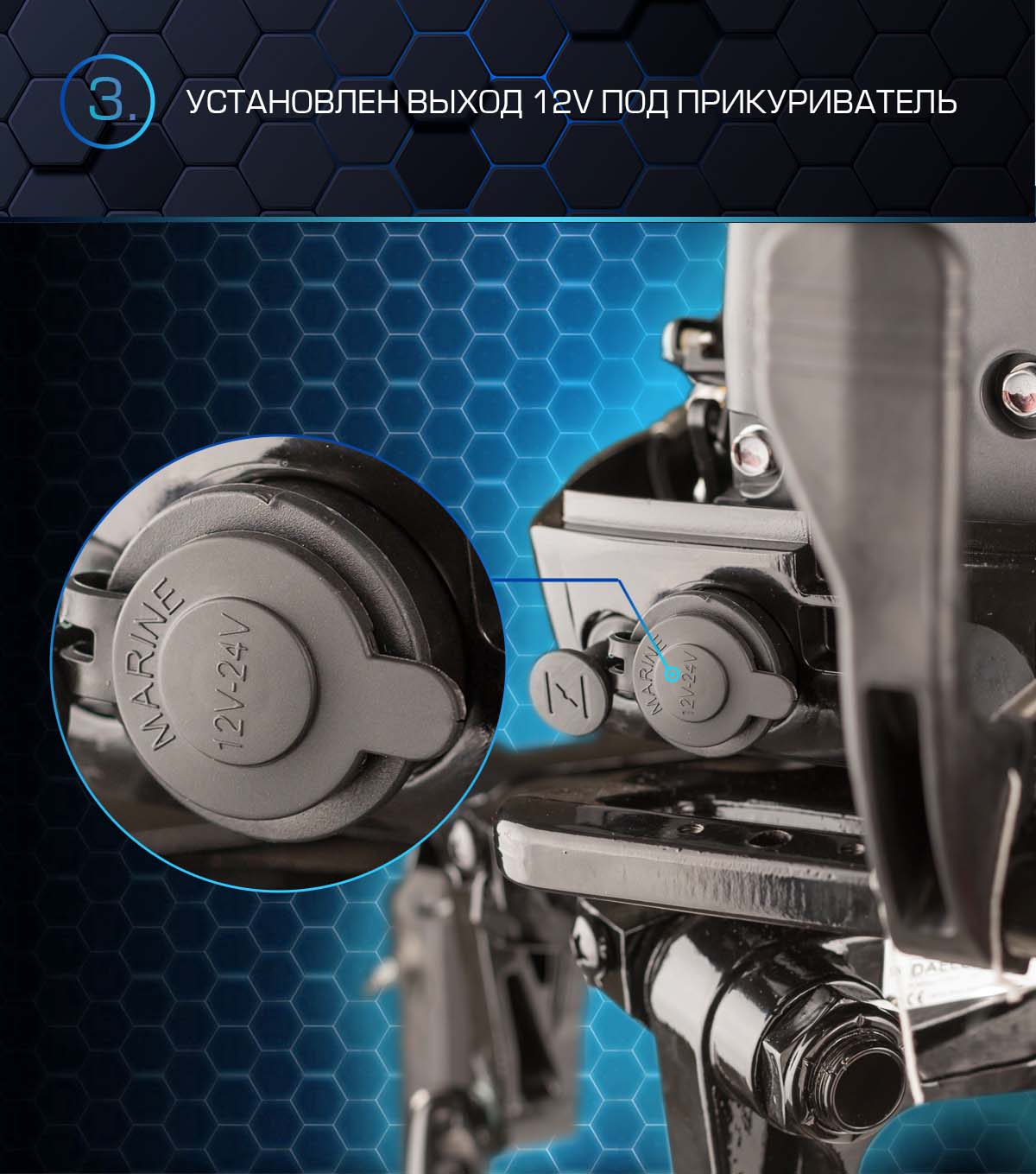 Лодочный мотор MARLIN PROLINE MP 50 AERTS в Стерлитамаке