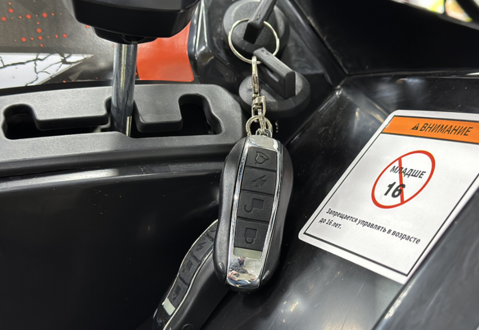 Квадроцикл GBM MAVERICK 300 NEW PREMIUM в Стерлитамаке