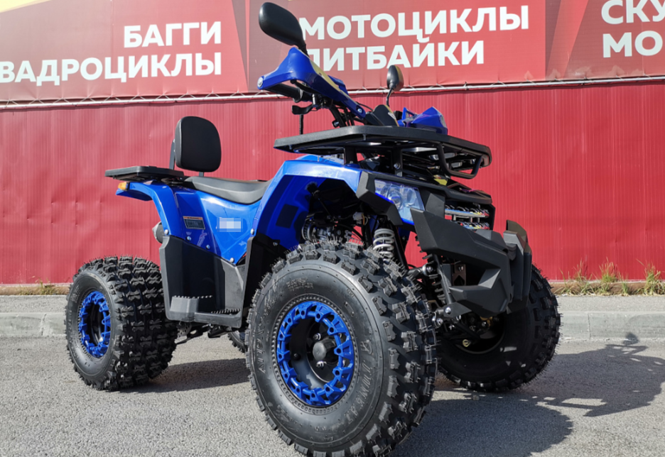 Квадроцикл PROMAX WILD 2.0 190 LUX в Стерлитамаке