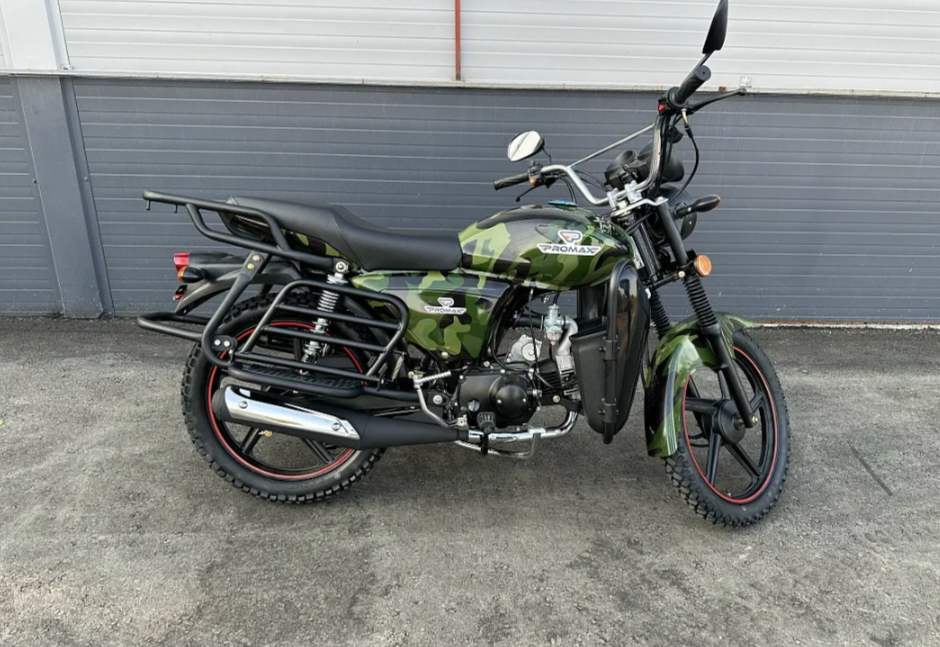 Мопед PROMAX WOODLAND 150 (49) в Стерлитамаке