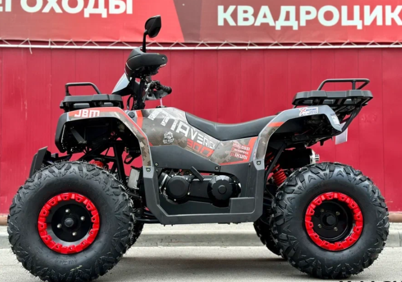 Квадроцикл GBM MAVERICK 300 NEW в Стерлитамаке