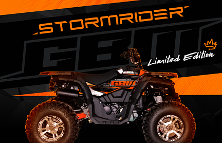 Квадроцикл GBM STORMRIDER 320 NEW LUX в Стерлитамаке