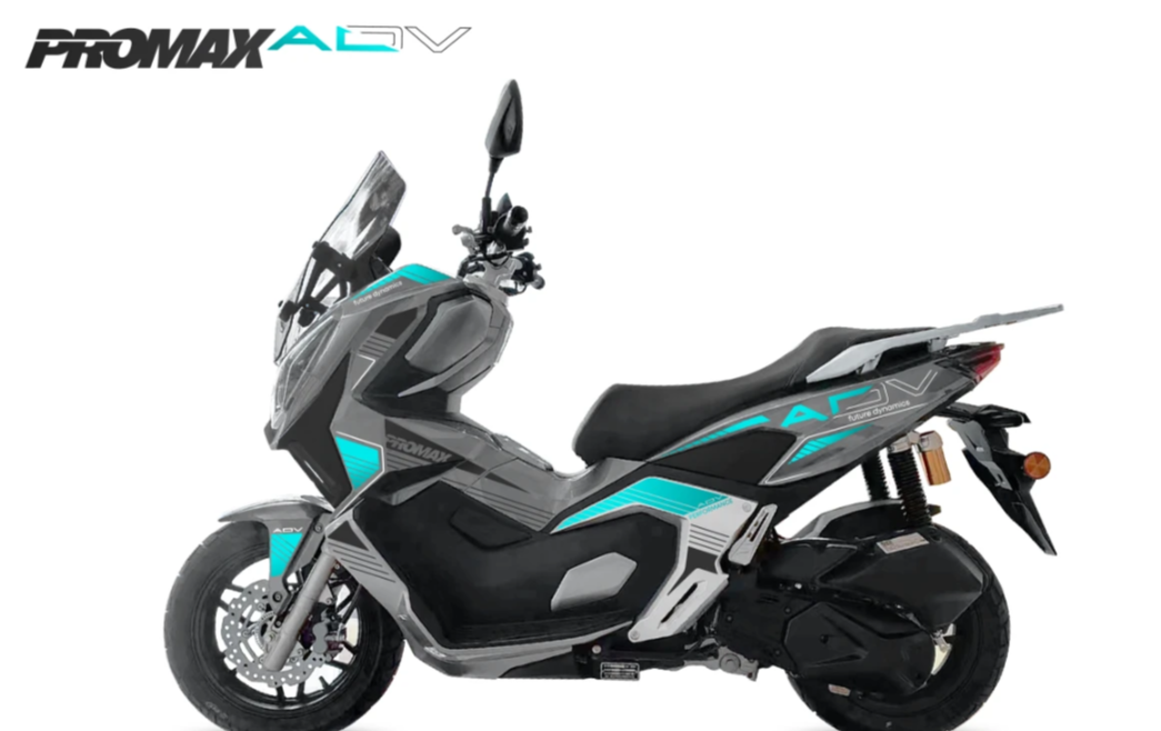 МаксиСкутер PROMAX-HONDA ADV 250(49) EFI (Inspired by HONDA) в Стерлитамаке