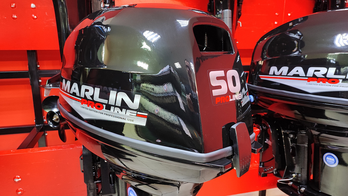 Лодочный мотор MARLIN PROLINE MP 50 AWR ПОД ВОДОМЕТ в Стерлитамаке