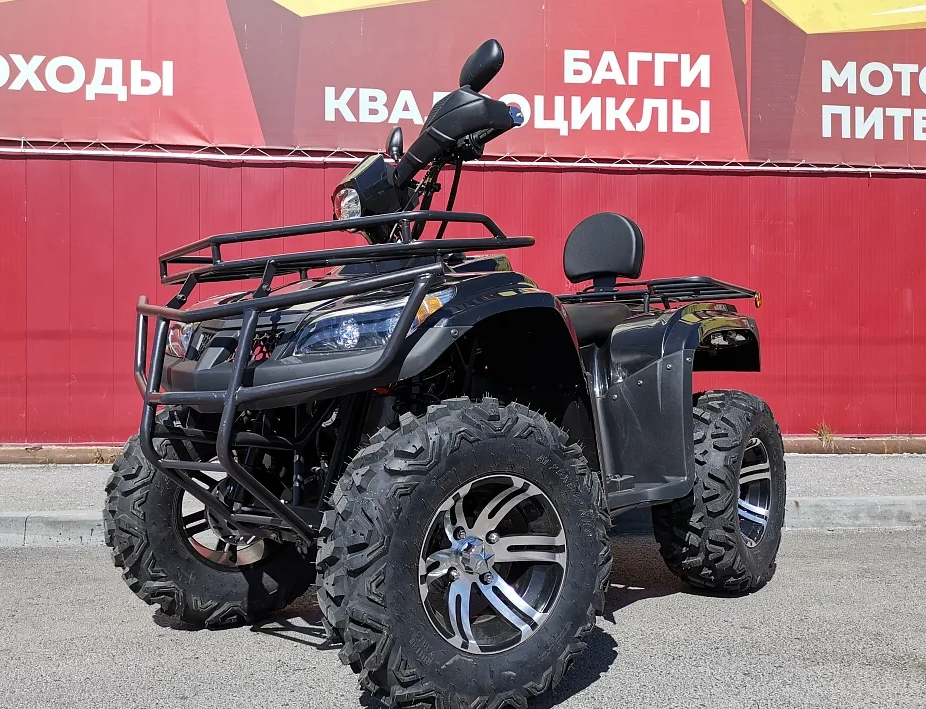 Квадроцикл PROMAX TRX300 CVT в Стерлитамаке