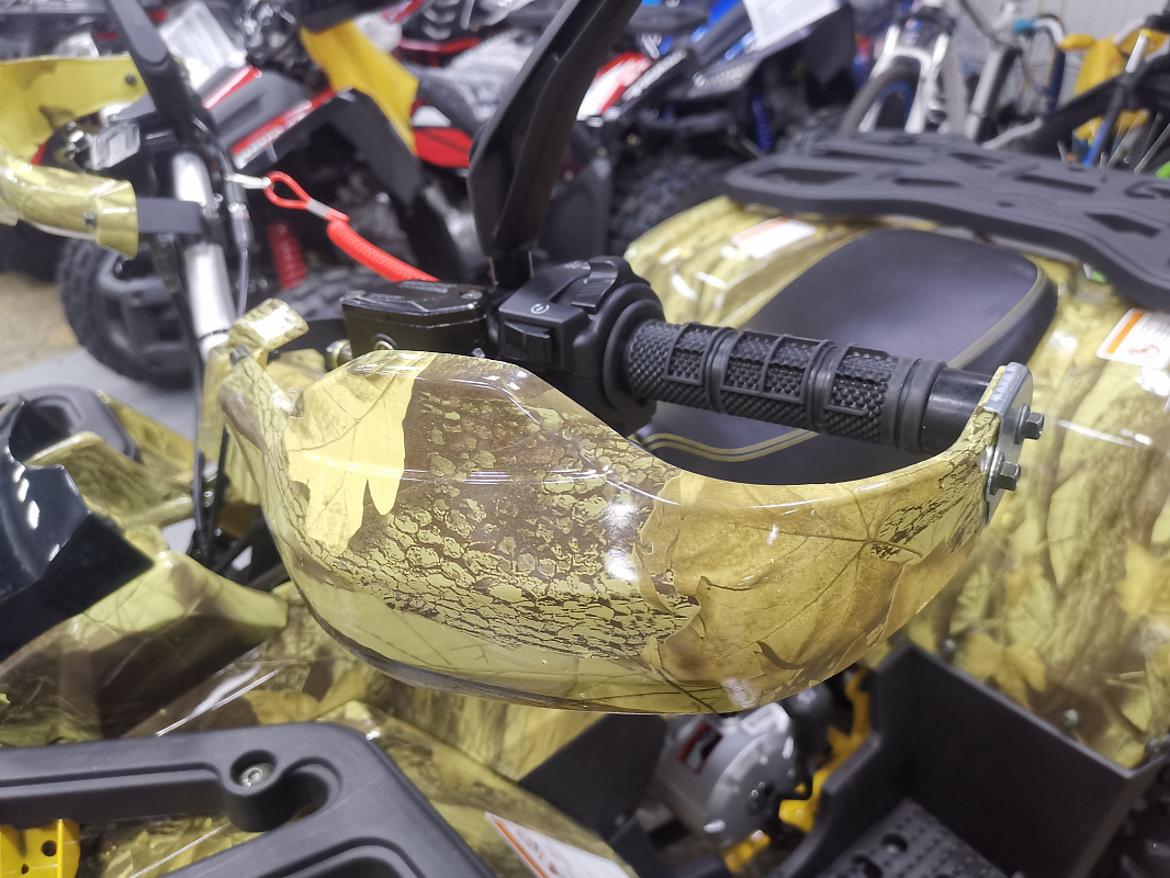 Квадроцикл PROMAX STORM 190 PRO в Стерлитамаке