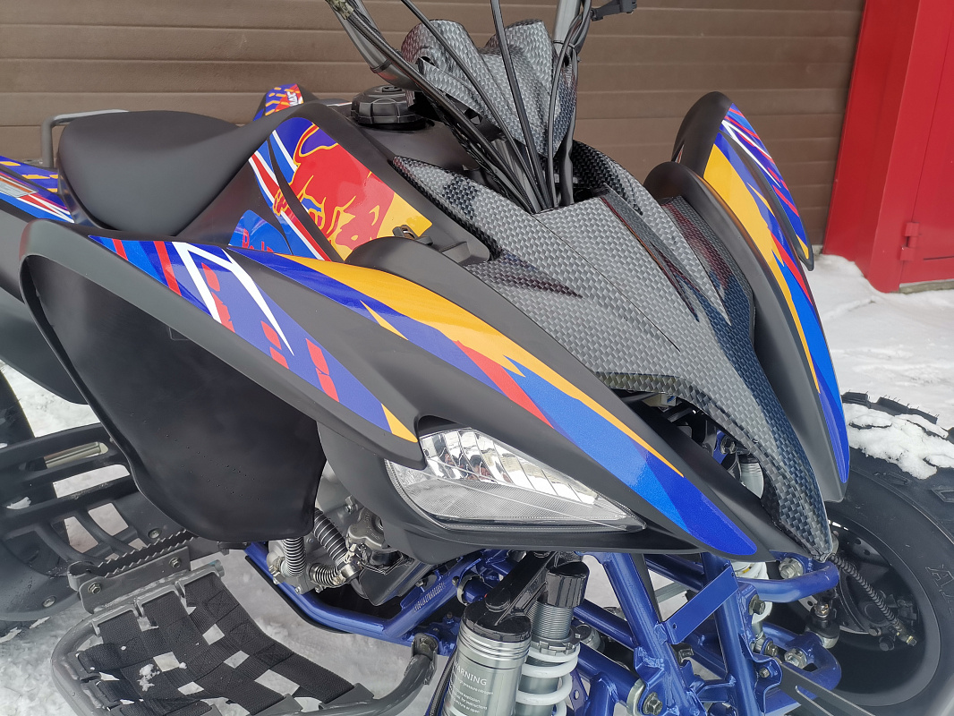 Квадроцикл PROMAX RAPTOR 300 NEW RedBull в Стерлитамаке