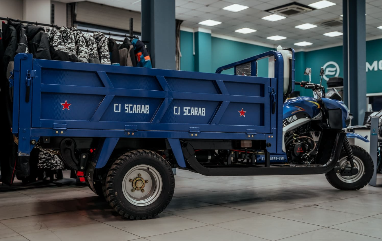 Трицикл CJ Scarab 350 в Стерлитамаке