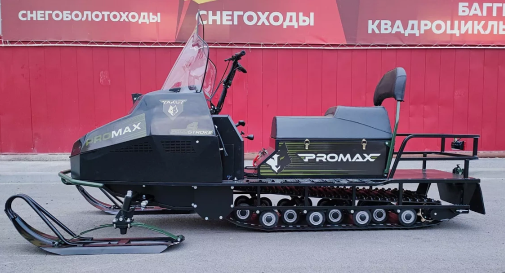 СНЕГОХОД PROMAX YAKUT LONG 500 4T 20 л.с LONCIN Б/У в Стерлитамаке