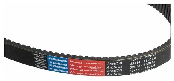 Ремень вариатора Rubena 33х14х1120 (Чехословакия) в Стерлитамаке