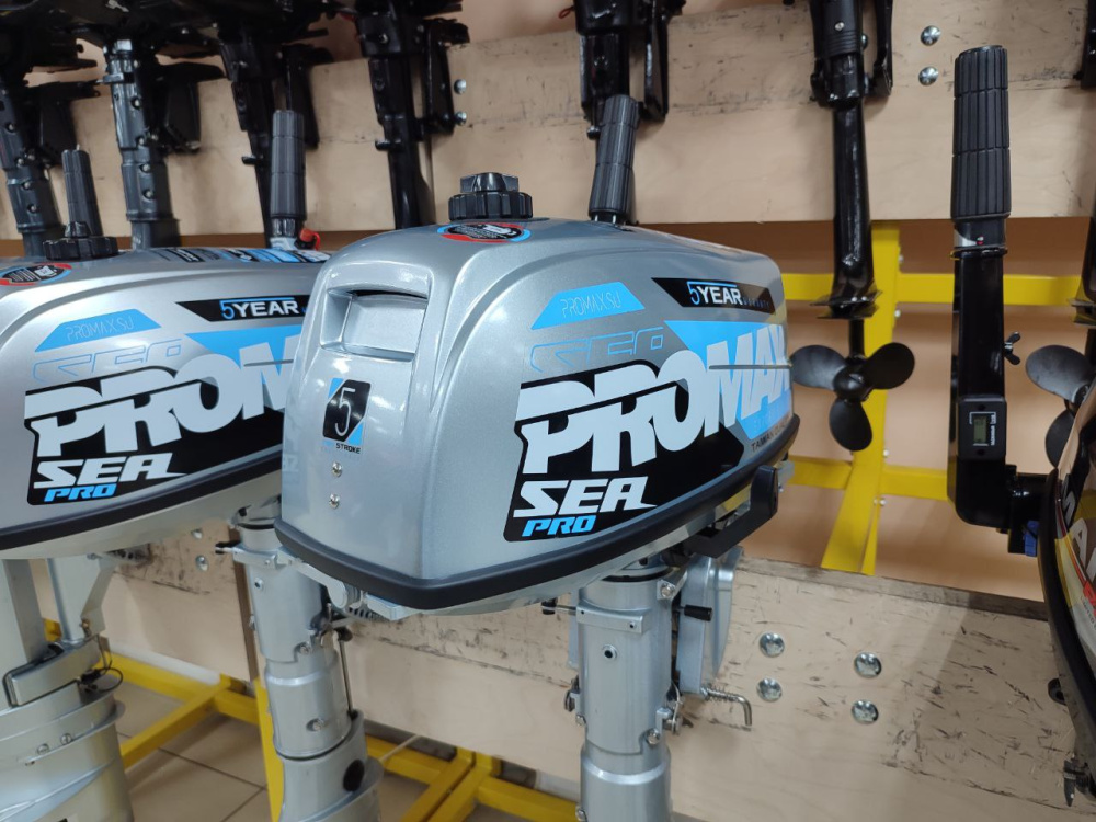 Лодочный мотор PROMAX SP5FHS (внешний бак 12 л) в Стерлитамаке