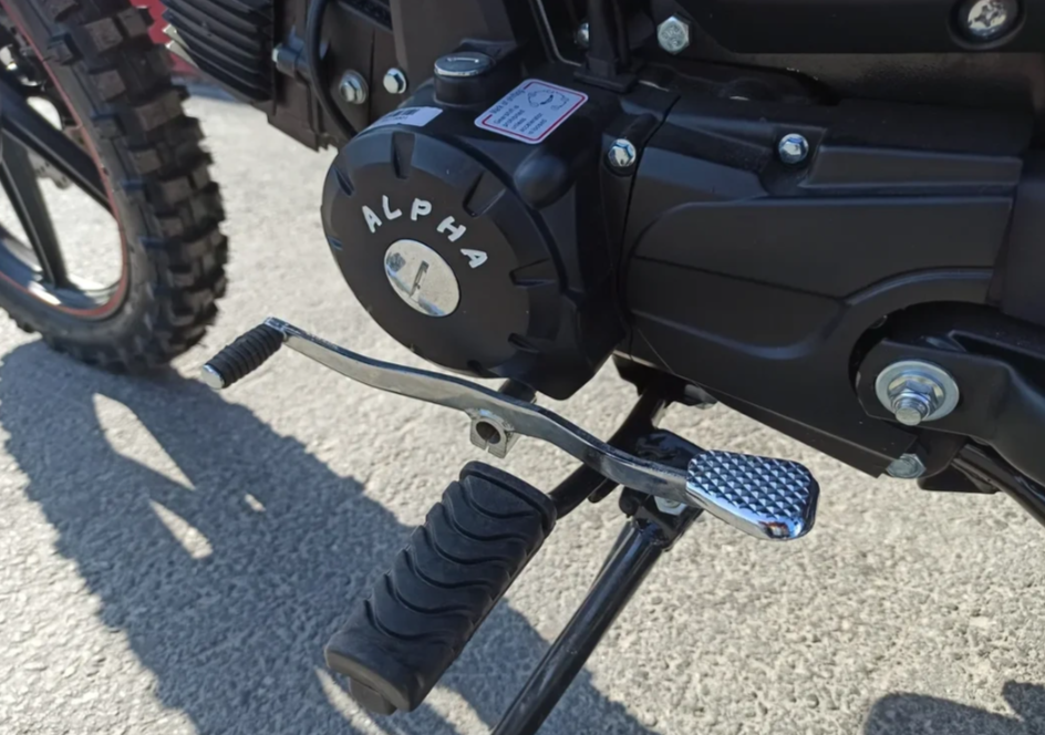 МОПЕД PROMAX ALPHA OFFROAD 130 (49) LUX (LED) в Стерлитамаке