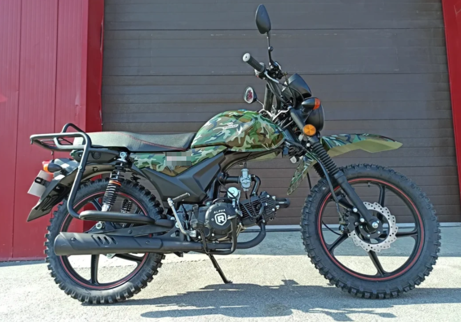 МОПЕД PROMAX ALPHA OFFROAD 130 (49) LUX (LED) в Стерлитамаке