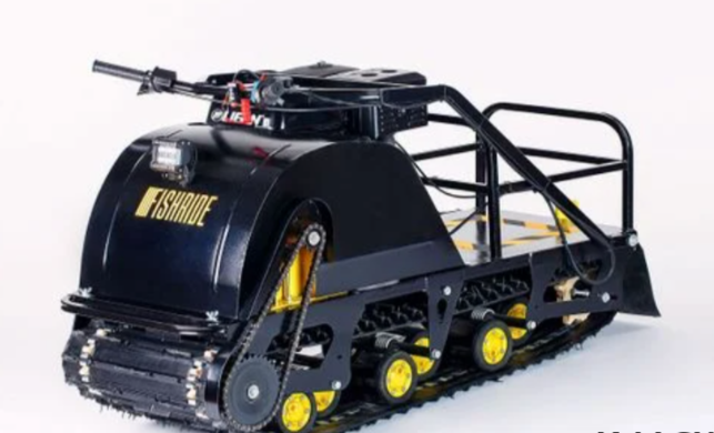 Мотобуксировщик FISHRIDE КЛАССИКА 9 л.с. в Стерлитамаке