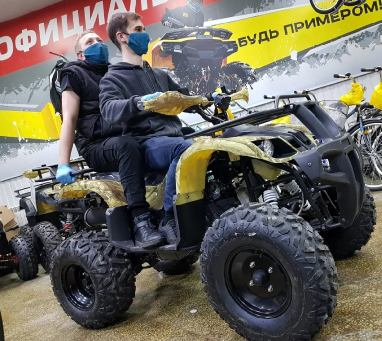 Квадроцикл PROMAX ATV 250 (2025) в Стерлитамаке