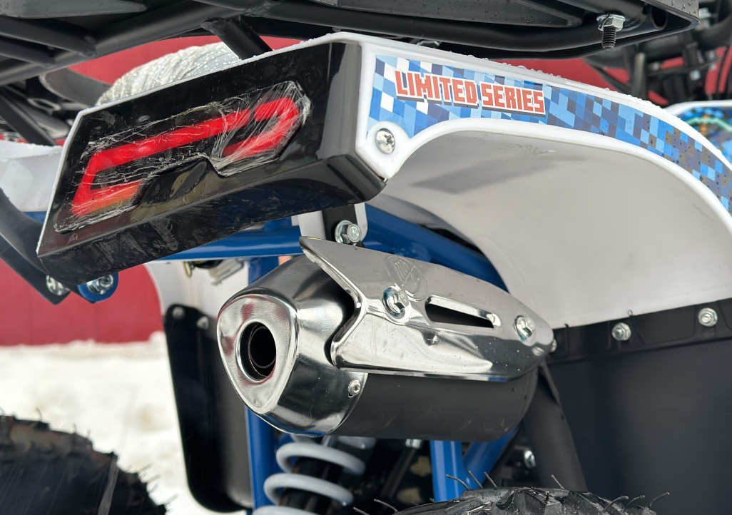 Квадроцикл PROMAX МАЙНКРАФТ KIDS 125 в Стерлитамаке