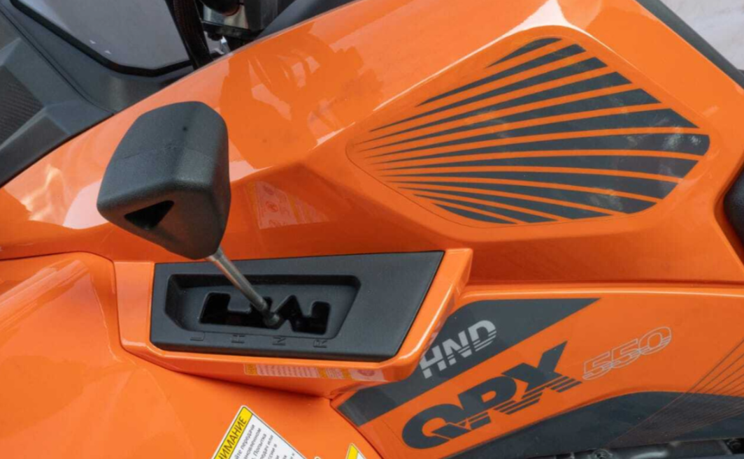 Квадроцикл HND QRX 550 в Стерлитамаке