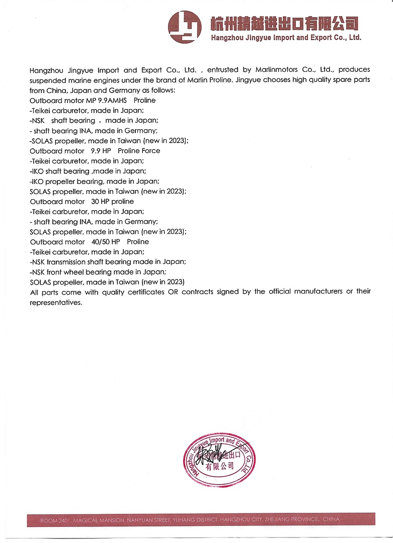 Лодочный мотор MARLIN PROLINE MP 50 AERTL в Стерлитамаке