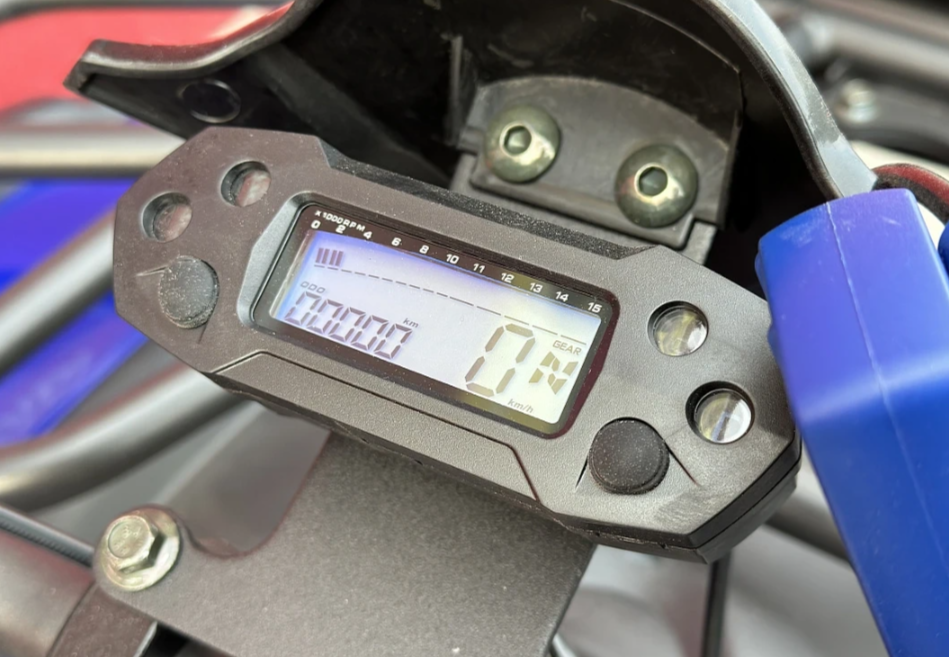  Квадроцикл PROMAX ATV 250 MAX (2025) в Стерлитамаке