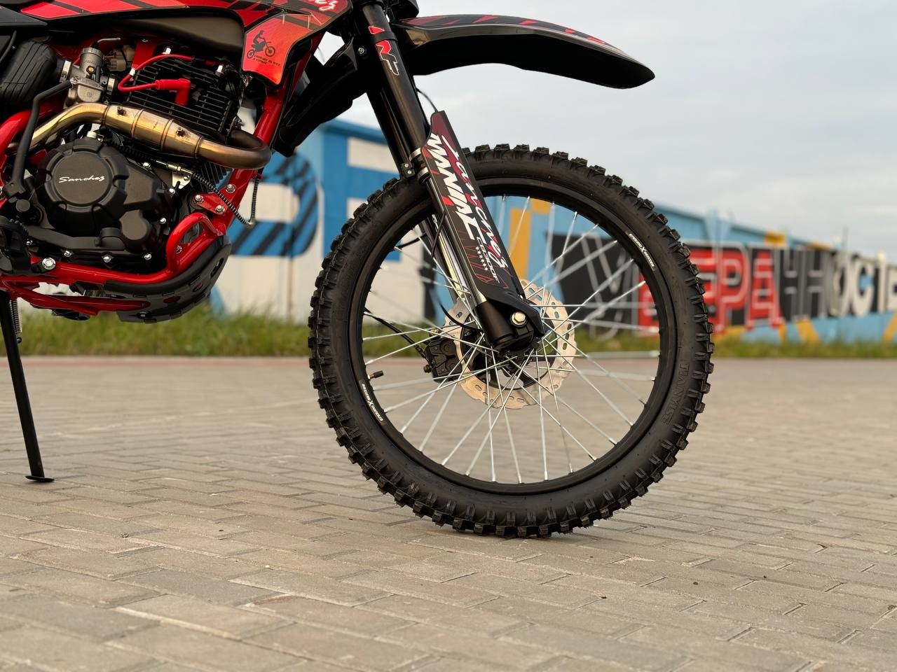 Кроссовый мотоцикл Sanchez Maniac CB300F в Стерлитамаке