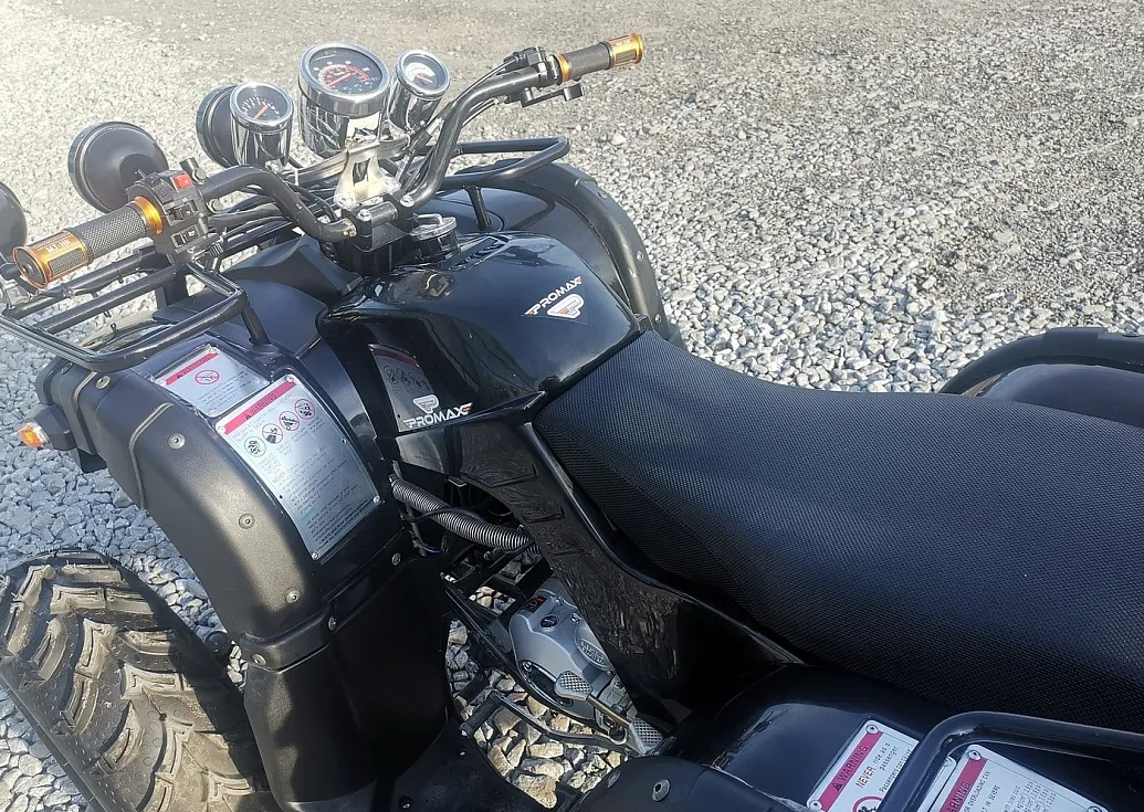 Квадроцикл PROMAX LEO 300 Max (кардан) в Стерлитамаке