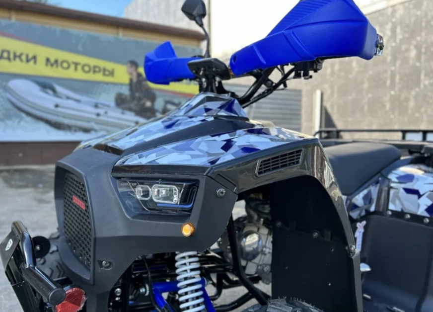 Квадроцикл PROMAX FOREST 180 в Стерлитамаке