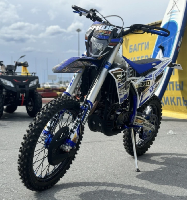 Кроссовый мотоцикл FAIDET NC300S ULTRA WP в Стерлитамаке