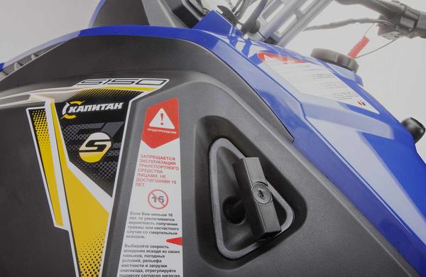 Снегоход STELS Капитан-150 2023 в Стерлитамаке