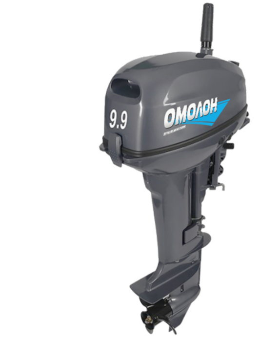 Лодочный мотор ОМОЛОН MP 9.9 AMHS в Стерлитамаке