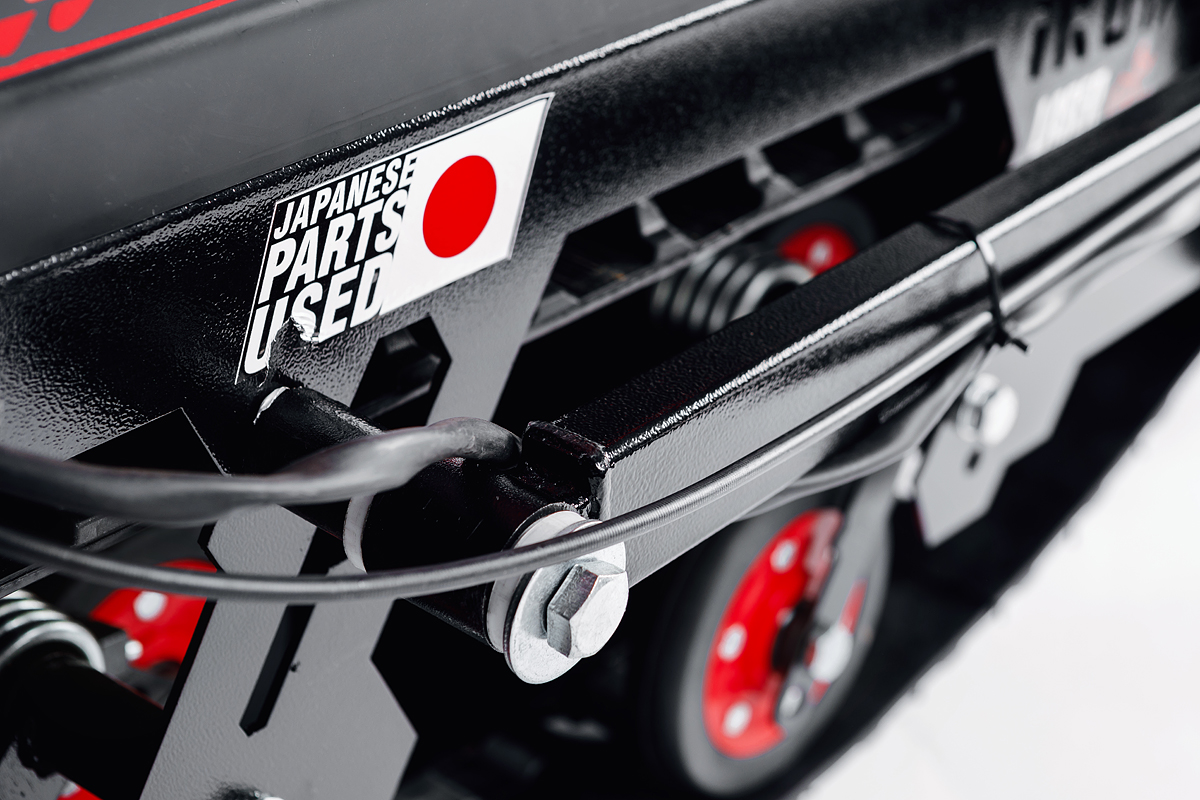 Лыжный модуль IKUDZO с подогревом ручек пластиковые лыжи в Стерлитамаке