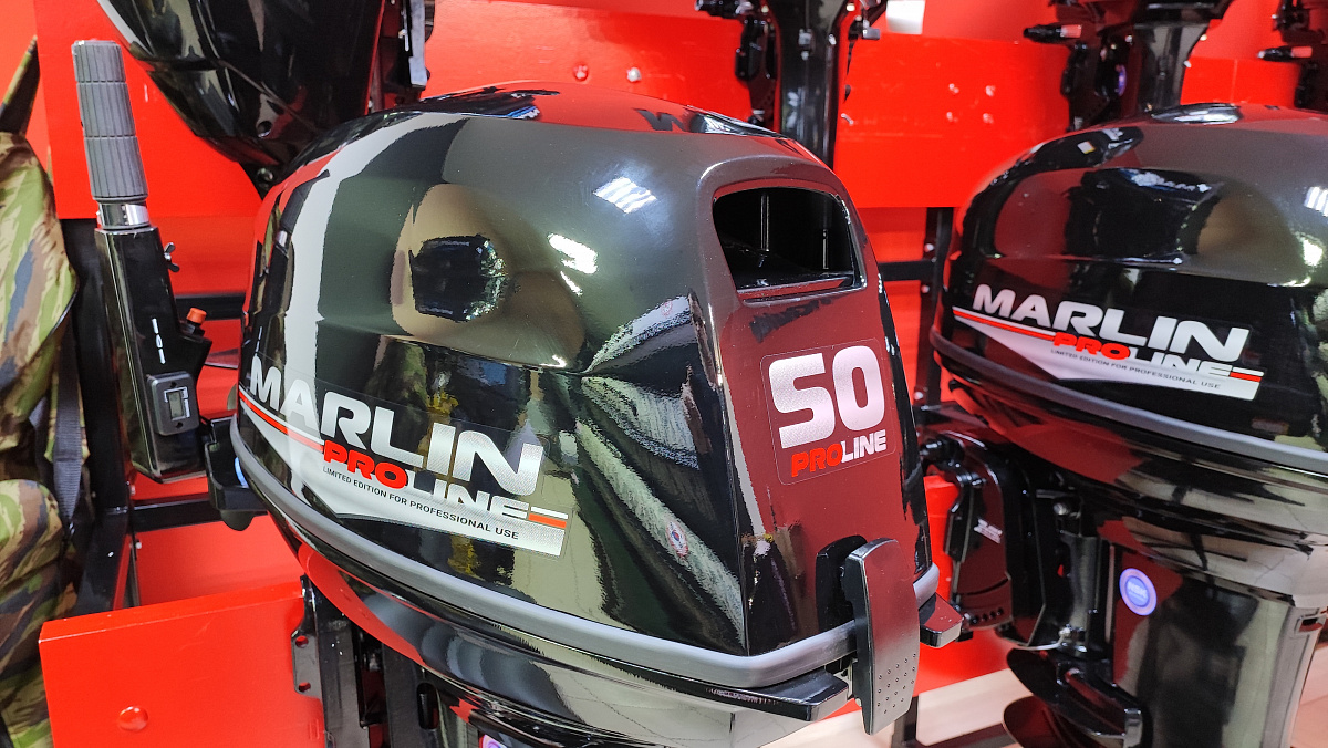 Лодочный мотор MARLIN PROLINE MP 50 AMH ПОД ВОДОМЕТ в Стерлитамаке