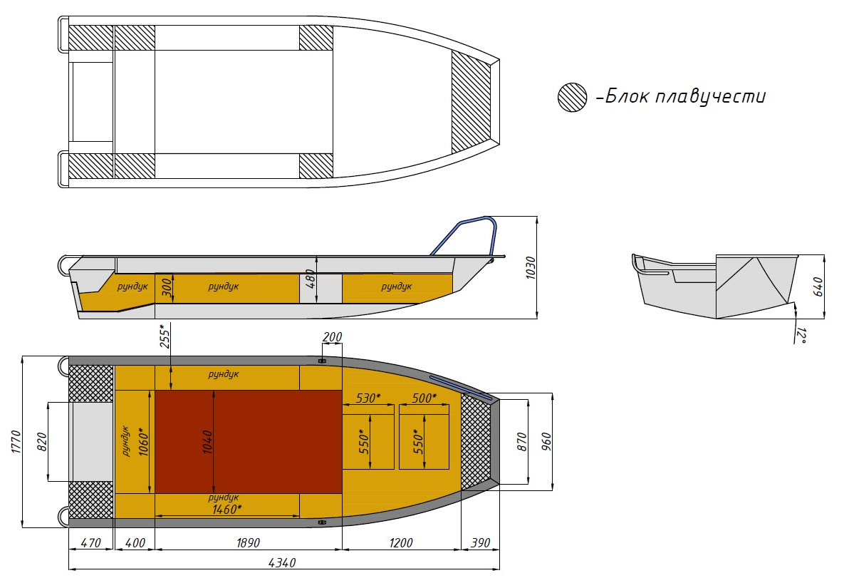 Алюминиевая лодка  Wyatboat-430 Master Fish в Стерлитамаке