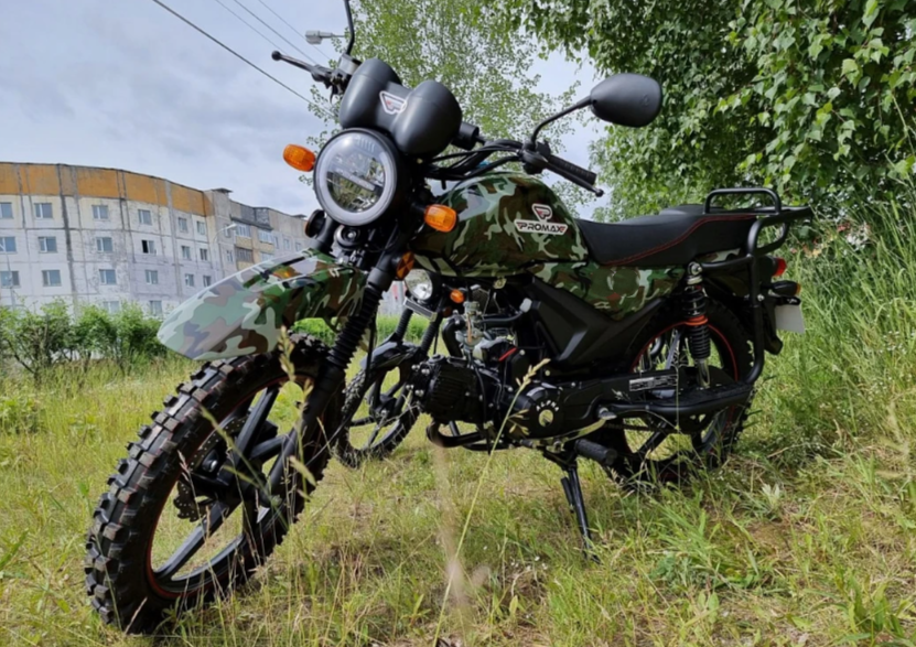 МОПЕД PROMAX ALPHA OFFROAD 150 (49) LUX в Стерлитамаке