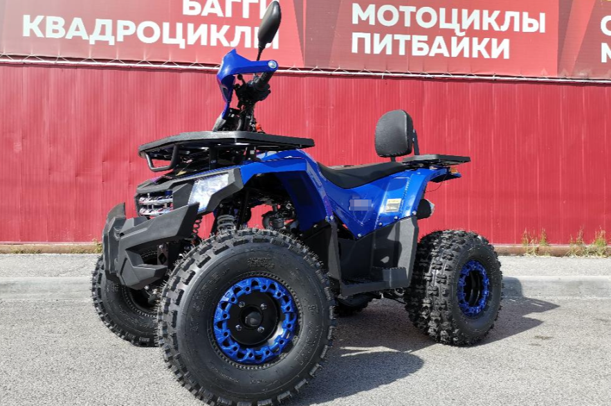 Квадроцикл PROMAX WILD 2.0 190 LUX в Стерлитамаке