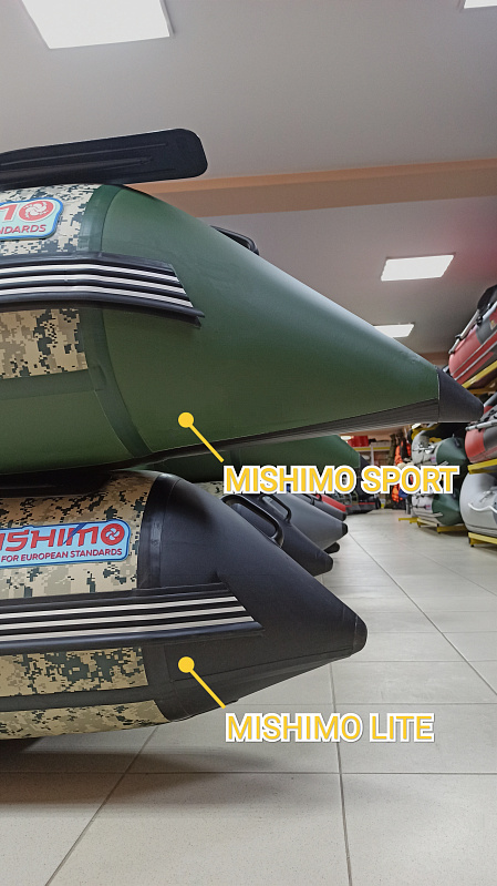 Лодка MISHIMO SPORT 390 в Стерлитамаке